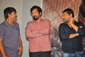 Raja The Great Movie Trailer Launch